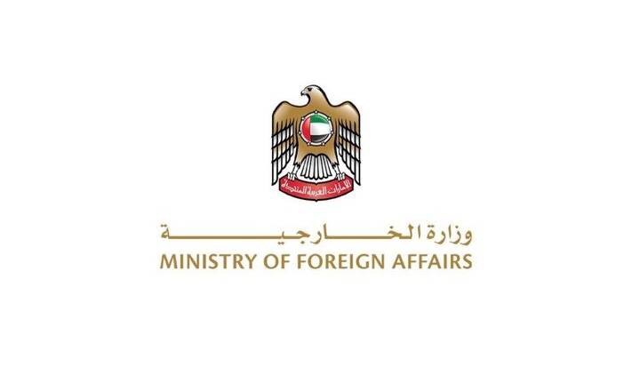 امارات ادعاهای انتقال منابع مالی به ایران را رد کرد