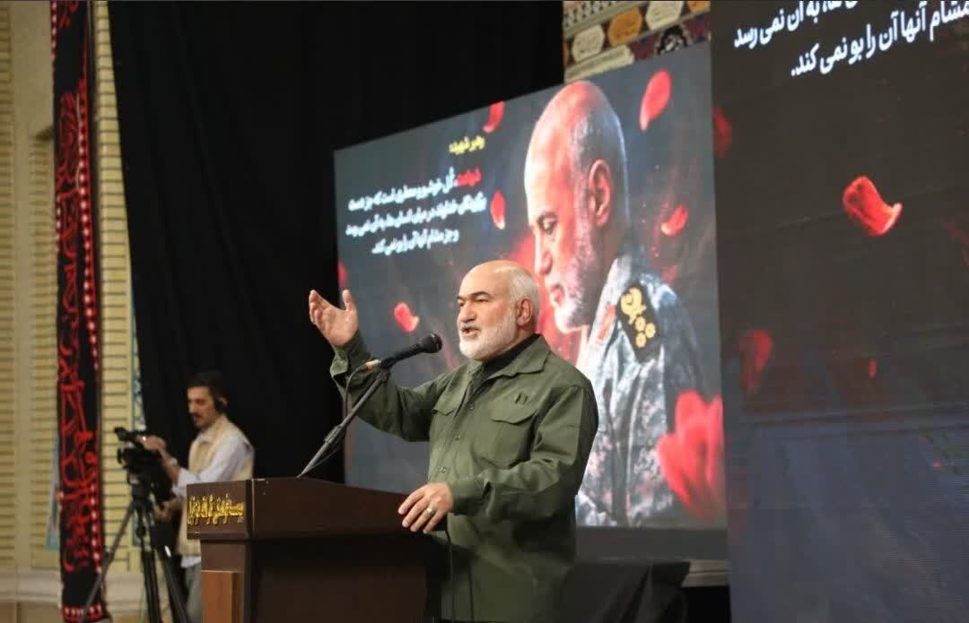 پیام خوزستان
