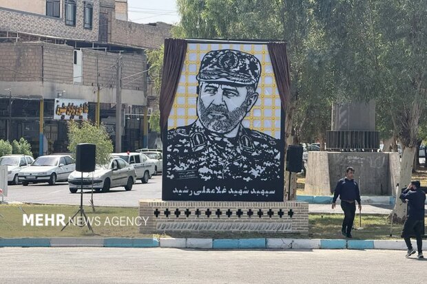 پیام خوزستان