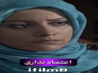 فکر نمی کرد منشی شرکت تهدیدش کنه!