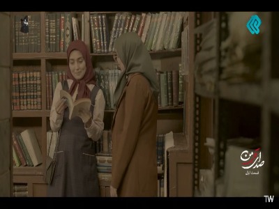 پس داری به امر ازدواج فکر میکنی!