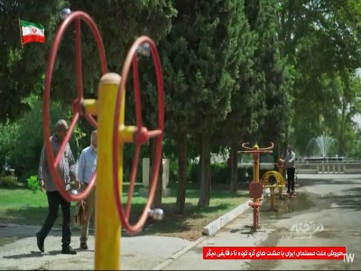 من مخالف ازدواج دائمی نیستم!