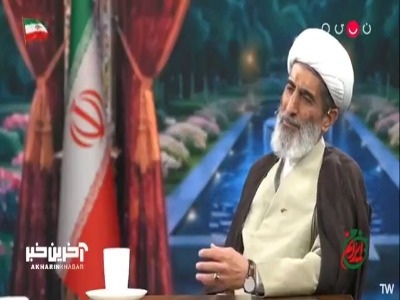 توضیحات رئیس شوراهای حل اختلاف کشور درباره کارکرد این بخش از قوه قضائیه