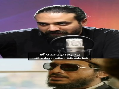 ماجرای چگونگی انتخاب آرمین رحیمیان برای نقش عبدالمالک ریگی