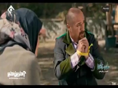 من شوهر خوبی برات نبودم!