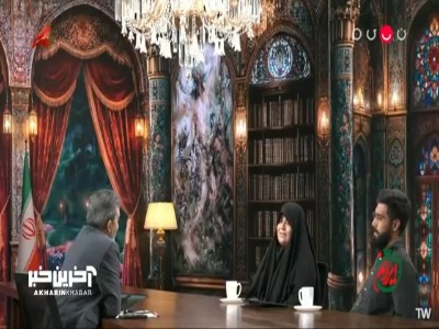 روایت همسر شهید از ماجرای ازدواج با شهید ابوالفضل نیکویی ملقب به «حاج یونس»