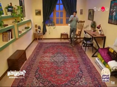 احساس میکنم دارم پیر میشم!