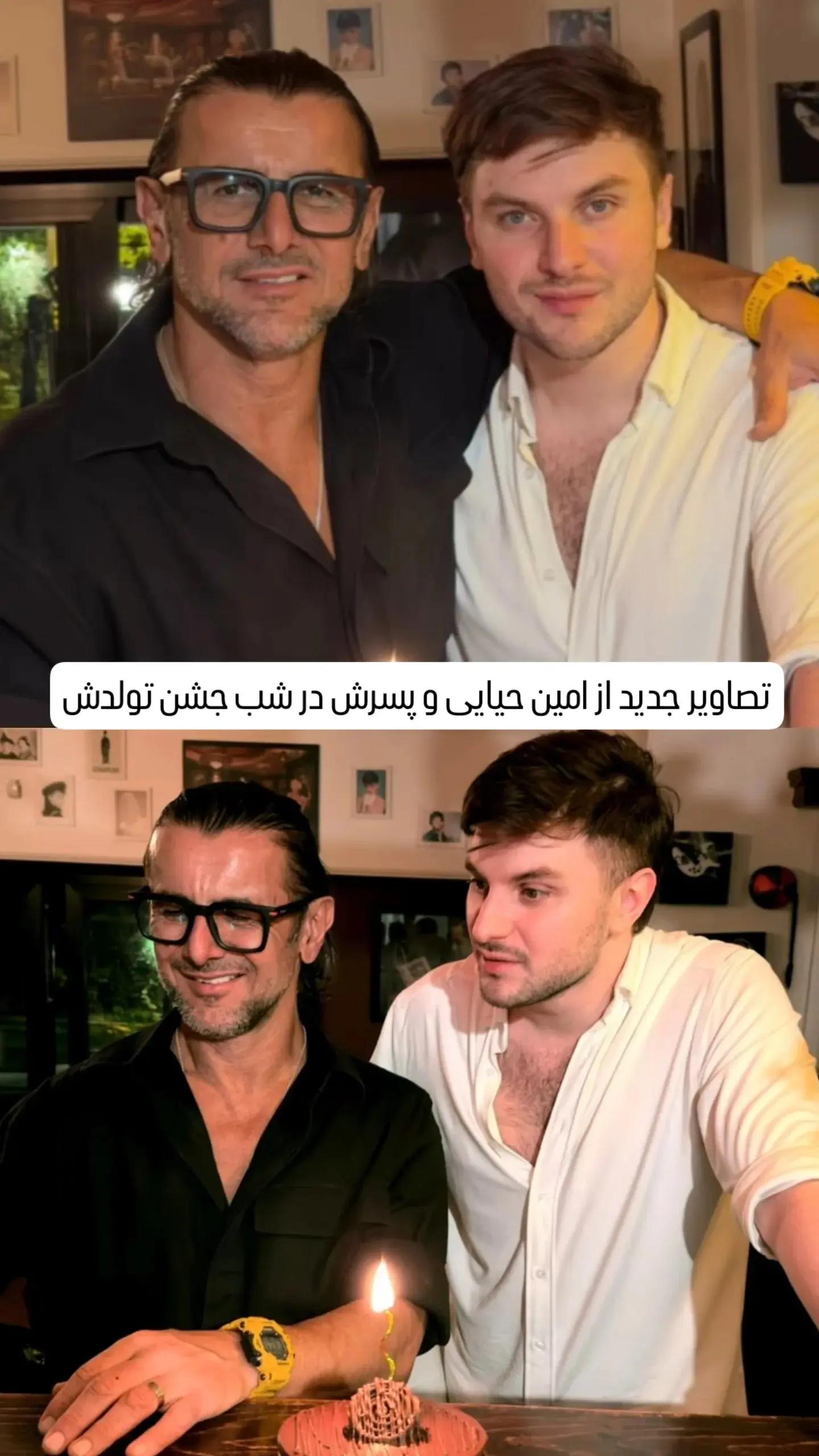 پیام خوزستان