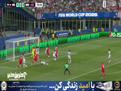 با یک ضربه سر بی نقص؛ گل سوم نروژ به عراق توسط اوستیگارد