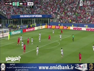 گل چهارم نروژ به عراق