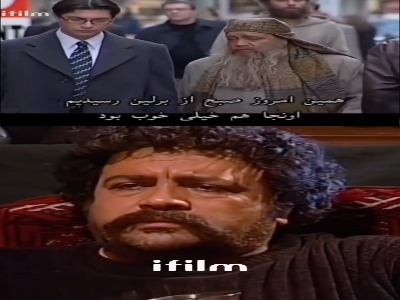 تو شبیه برادرم هستی!