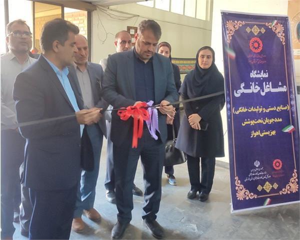برگزاری ۲۵ نمایشگاه هزار میدان، هزار بازار در خوزستان
