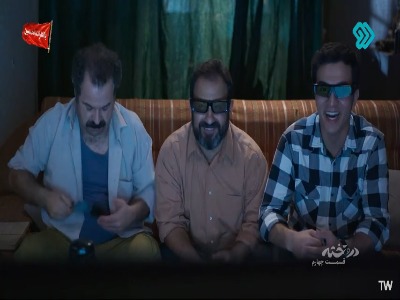 هالو گیر آوردین منو!؟