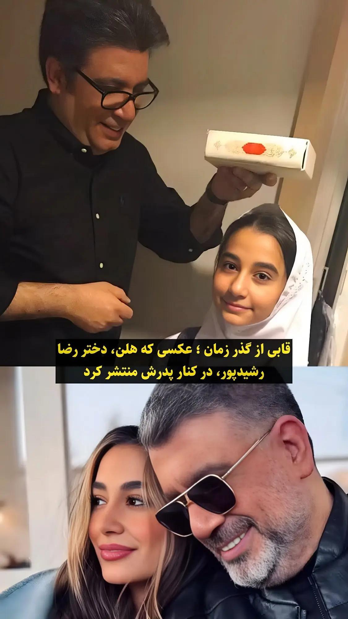 پیام خوزستان