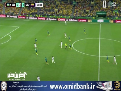 روی ریباند؛ گل اول ازبکستان به کلمبیا توسط فیض‌الله‌یف