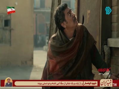 من توبه کردم!