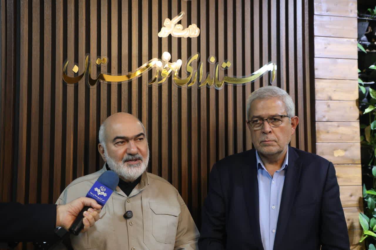 پیام خوزستان