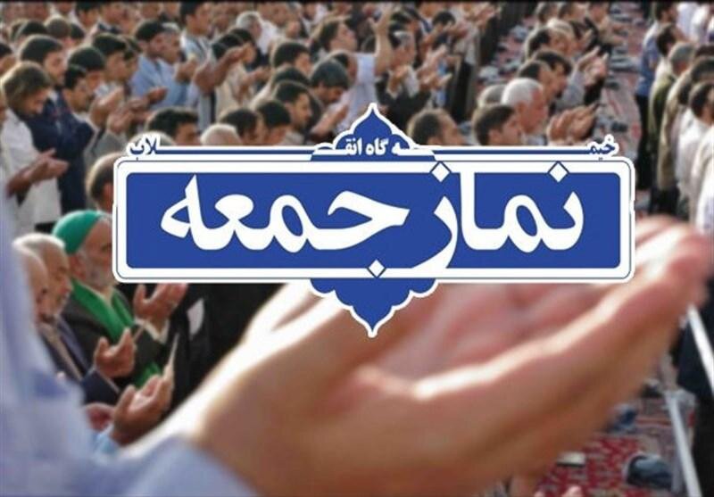 عبادی: به آمریکا و قاتلان رهبر شهیدمان اعتماد نداریم