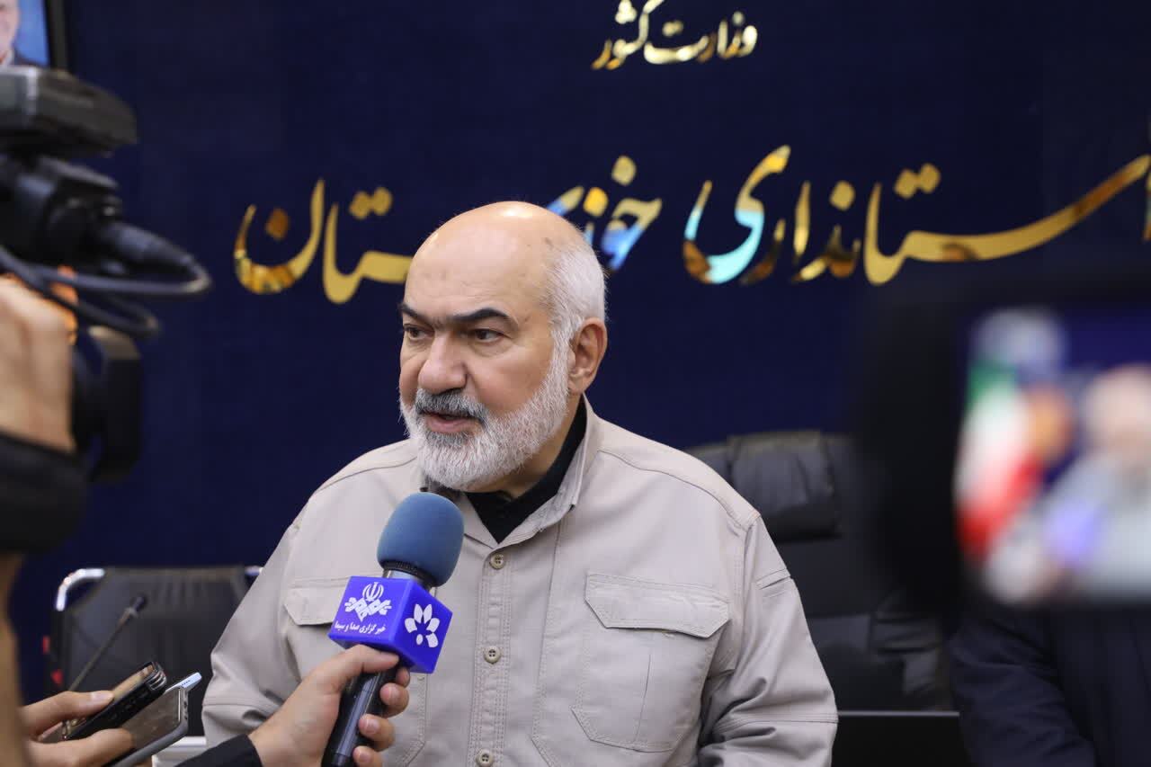 پیام خوزستان