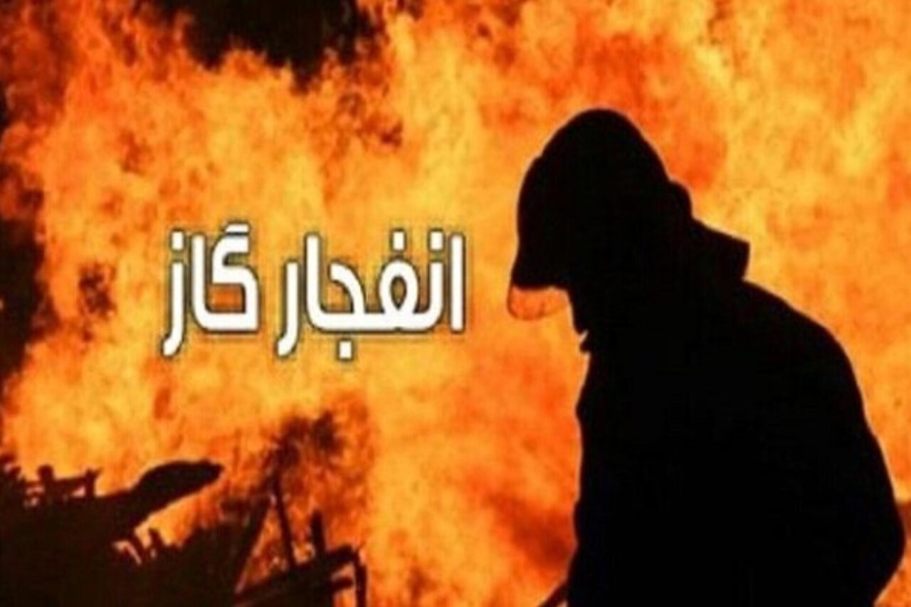انفجار گاز در شیبان خوزستان ۳ کشته بر جا گذاشت