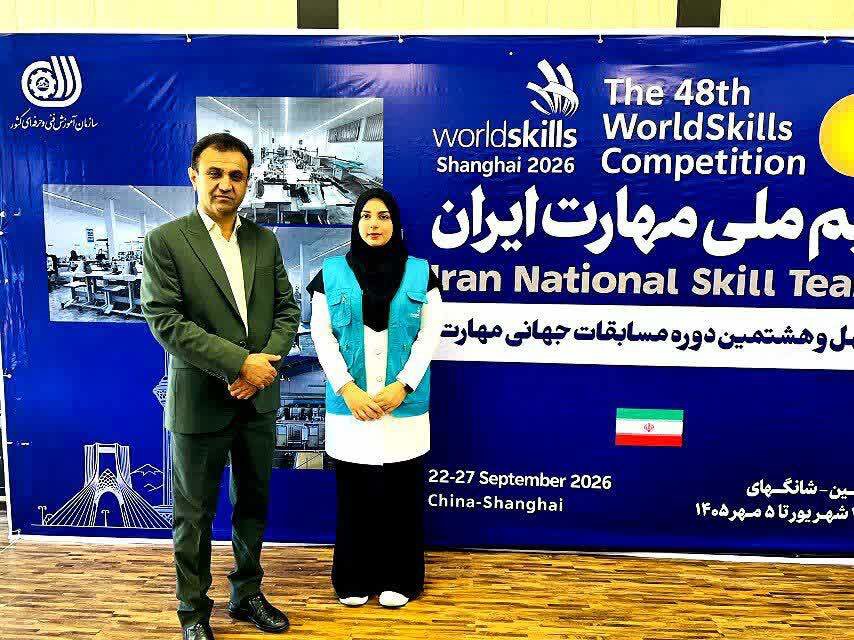 اعزام نخبه مهارتی خوزستان به مسابقات جهانی شانگهای ۲۰۲۶