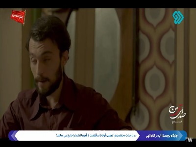 بوی سیگار حالمو بد می‌کنه!