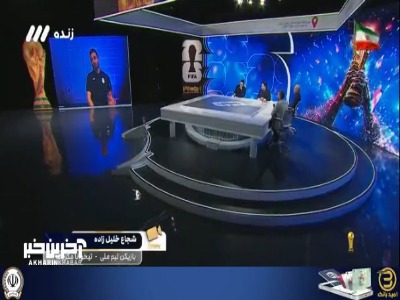 شجاع خلیل زاده : تا جلوی تیم های بزرگ بازی نکنیم متوجه قدرت اونها نمیشیم