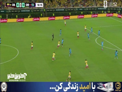 امپاسی شوت خامس را به کرنر فرستاد