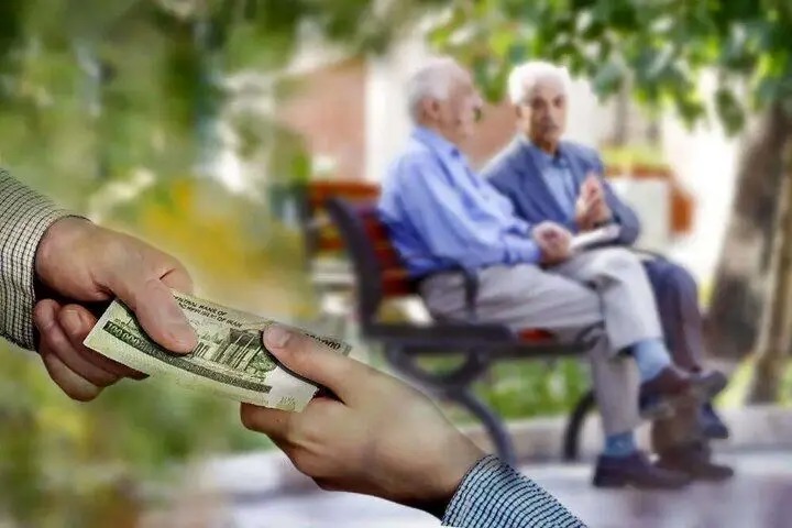 چگونه بازنشستگان می‌توانند به فیش‌های حقوقی صادره اعتراض کنند؟