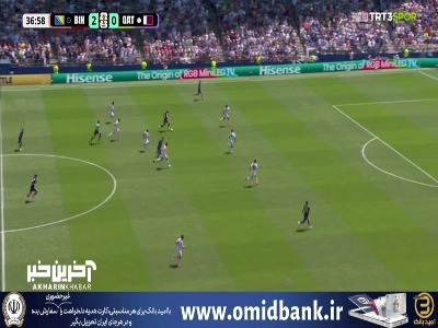 موقعیتی که بازیکنان بوسنی به شکلی خطرناک از دست دادند