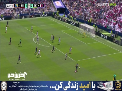 حملات خطرناک بازیکنان بوسنی را قطری ها دفع کردند
