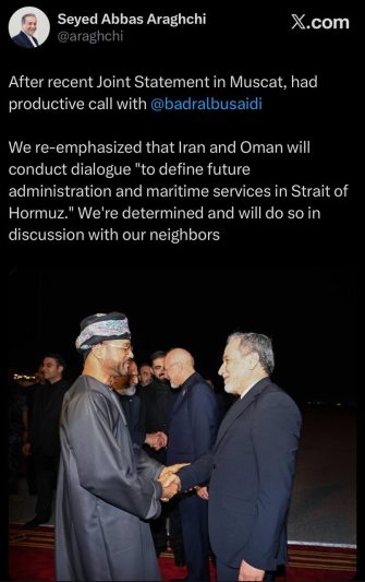 پیام خوزستان