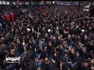 جلوه‌ای از حکمت رهبر شهید انقلاب؛ لحظاتی از سخنرانی حجت‌الاسلام علیزاده در مراسم عزاداری شب عاشورای حسینی