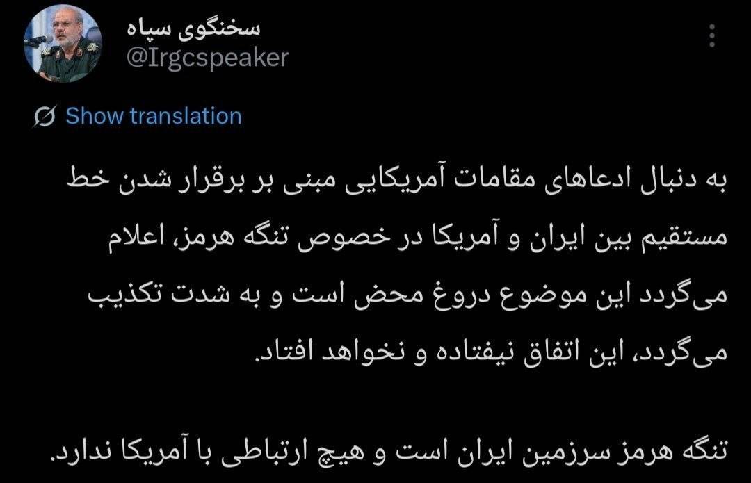 پیام خوزستان