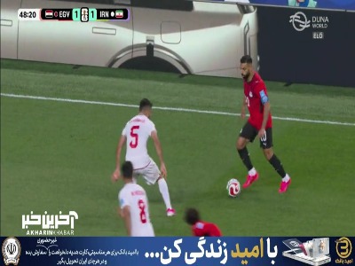بیرانوند توپ ترزگه را به راحتی مهار کرد