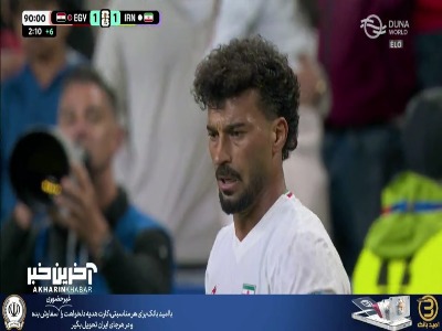 گل سوم ایران به مصر توسط شجاع خلیل زاده