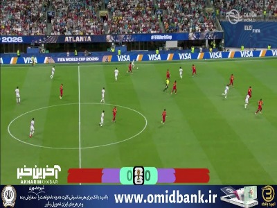 گل اول ازبکستان به کنگو آفساید اعلام شد