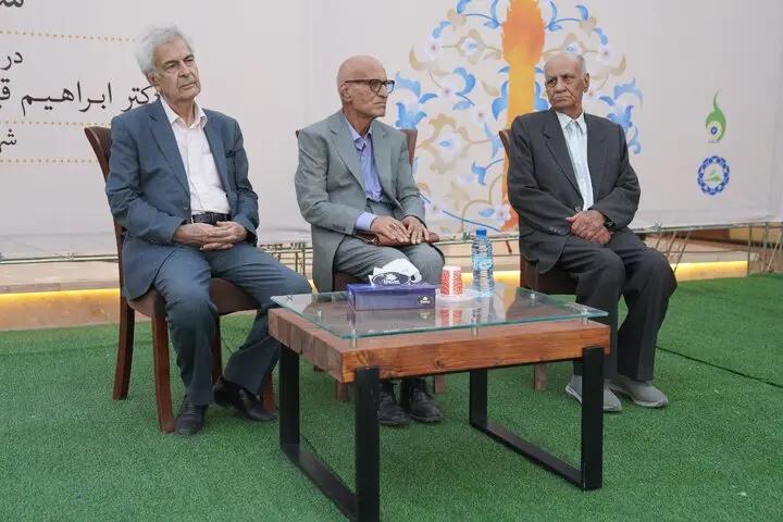 پیام خوزستان