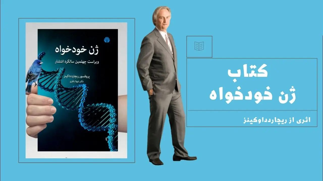 پیام خوزستان