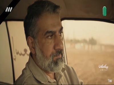سعید تصادف کرد!