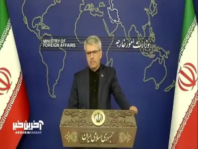 سخنگوی وزارت خارجه: برنامه‌ای برای دیدار با آمریکایی‌ها نداشتیم که بخواهیم از آن منصرف شویم