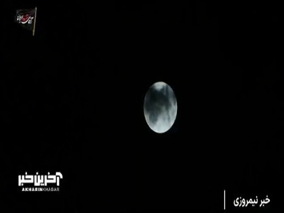 مصلی آماده یک وداع