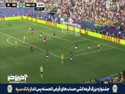چیزی نمانده بود که سوئدی ها خیلی زود جواب امباپه را بدهند!