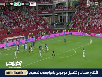 ضربه سر ویگا به شکلی خطرناک از کنار دروازه به بیرون رفت