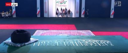 ادای احترام هیئت فرهیختگان از کشورهای اسپانیا، برزیل، آرژانتین، کلمبیا، اکوادور، بولیوی و نیکاراگوئه به پیکر رهبر شهید