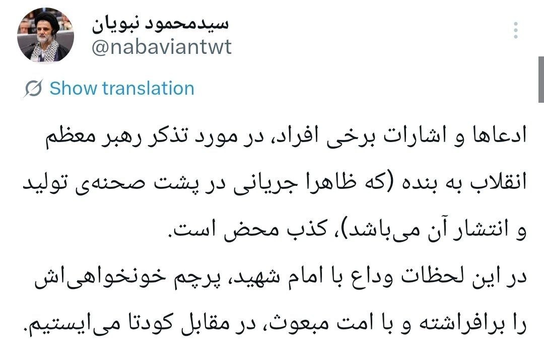 پیام خوزستان