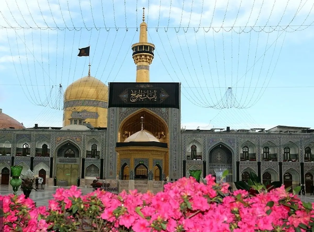 اطلاعیه آستان قدس: از ظهر چهارشنبه محدودیت تشرف به‌صورت تدریجی اعمال می‌شود