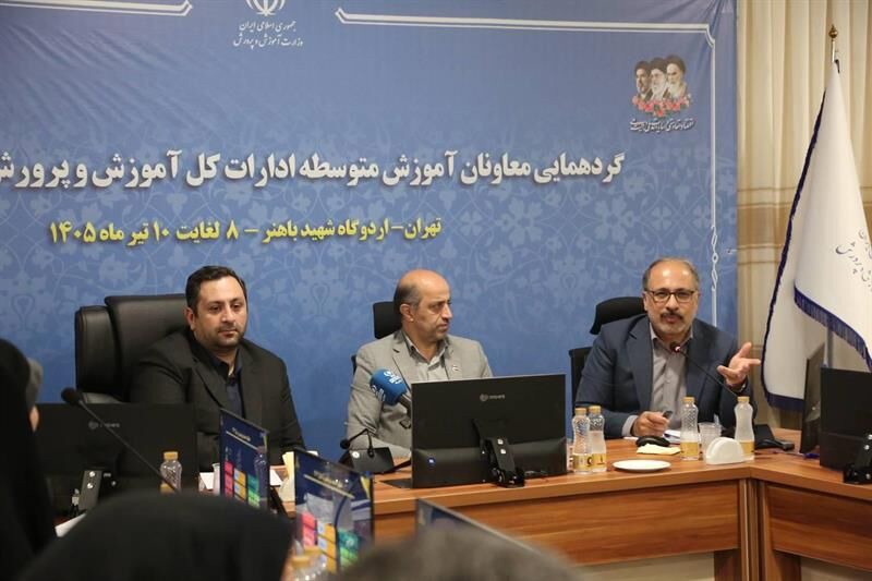 افزایش مشارکت معلمان و دانش‌آموزان در مدیریت مصرف انرژی