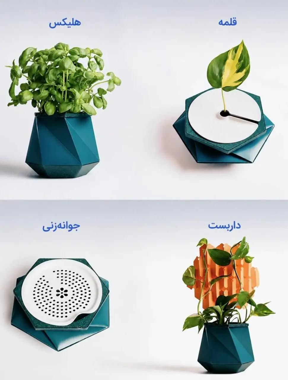 پیام خوزستان