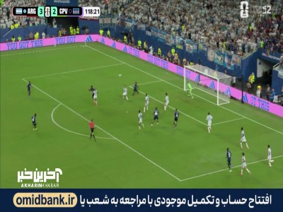 موقعیت خطرناک کیپ ورد ثمری نداشت